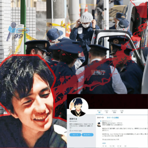 Pembunuh Berantai Jepang ‘Twitter Killer’ Dieksekusi Mati
