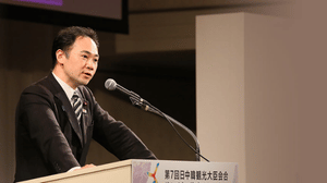 Menteri Kehakiman Jepang, Dewan Perwakilan Rakyat Jepang, Keisuke Suzuki